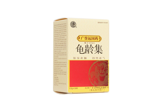 龜齡集